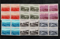 Memleket Serisi 4lü Blok (Erzurum,Elazığ,Hakkari,Erzincan,Bingöl,Edirne) PPT2060 - Gökçekoleksiyon