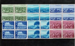 Memleket Serisi 4lü Blok (Gaziantep,Erzincan,İstanbul,İzmir,Giresun,Isparta) PPT2061 - Gökçekoleksiyon