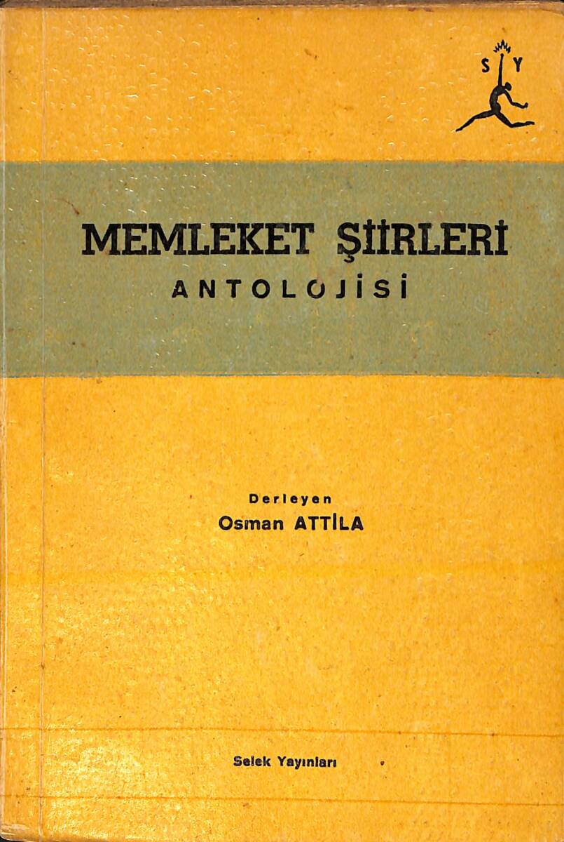 Memleket Şiirleri Antolojisi NDR93811 - 1
