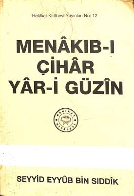 Menakıb-ı Çihar Yar-i Güzin NDR77303 - 1
