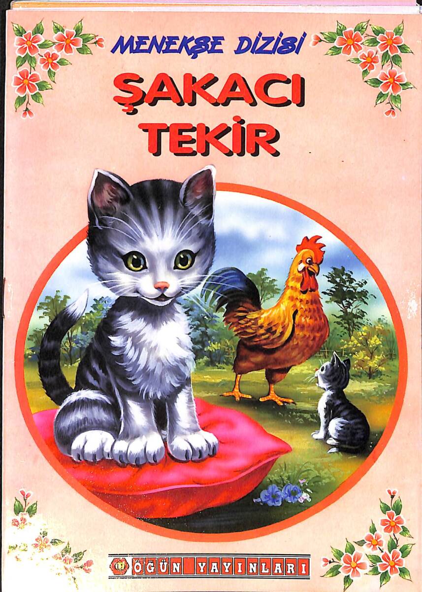 Menekşe Dizisi - Şakacı Tekir NDR99309 - 1