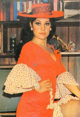 Meral Orhonsoy Kartpostal KRT16571 - 1