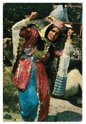 Meral Zeren Kartpostal KRT6784 - Gökçekoleksiyon