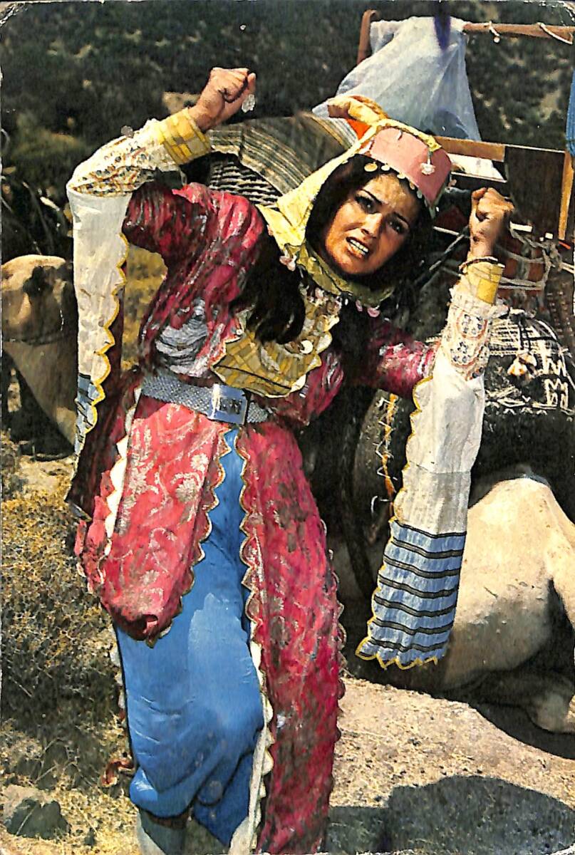 Meral Zeren Kartpostal (Küçük Boy) KRT23007 - 1