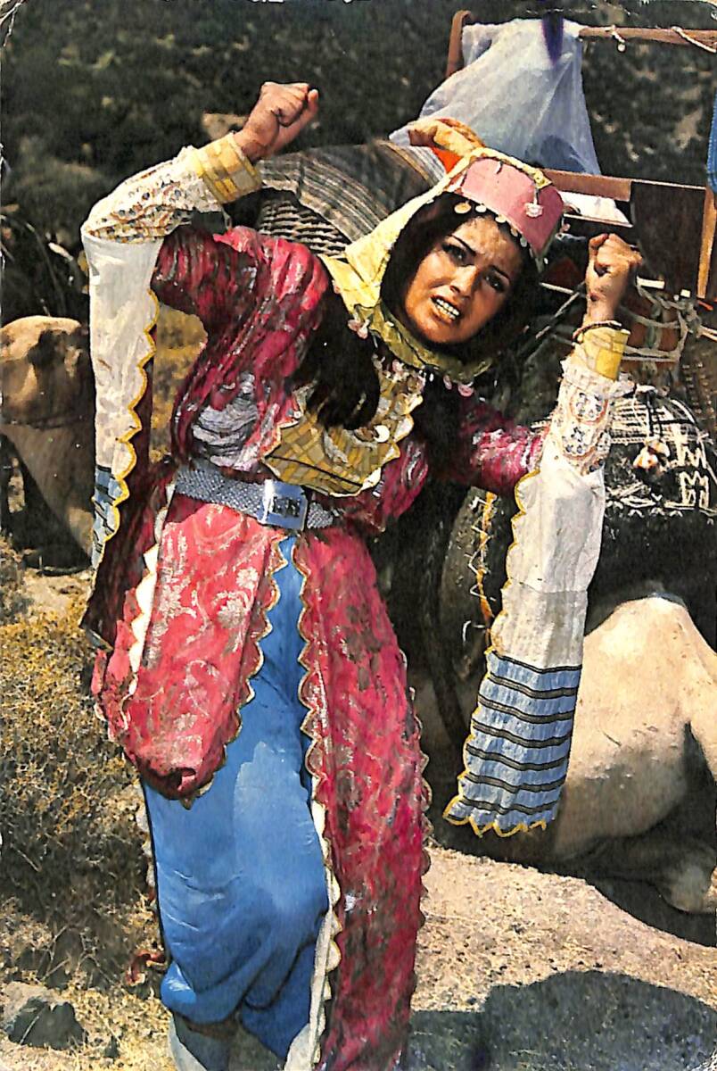 Meral Zeren Kartpostal (Küçük Boy) KRT23344 - 1