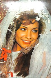 Meral Zeren Kartpostal (Küçük Boy) KRT23745 - Gökçekoleksiyon