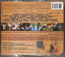 Merhaba Dünyalı VCD Film VCD27275 - 2