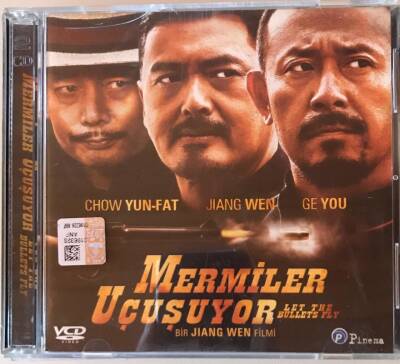 Mermiler Uçuşuyor (Chow Yun-Fat) VCD Film VCD11330 - 1