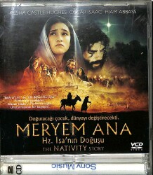 Meryem Ana (Keisha Castle) VCD Film (107) VCD20433 - 3