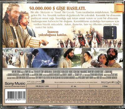 Meryem Ana (Keisha Castle) VCD Film (107) VCD20433 - 2
