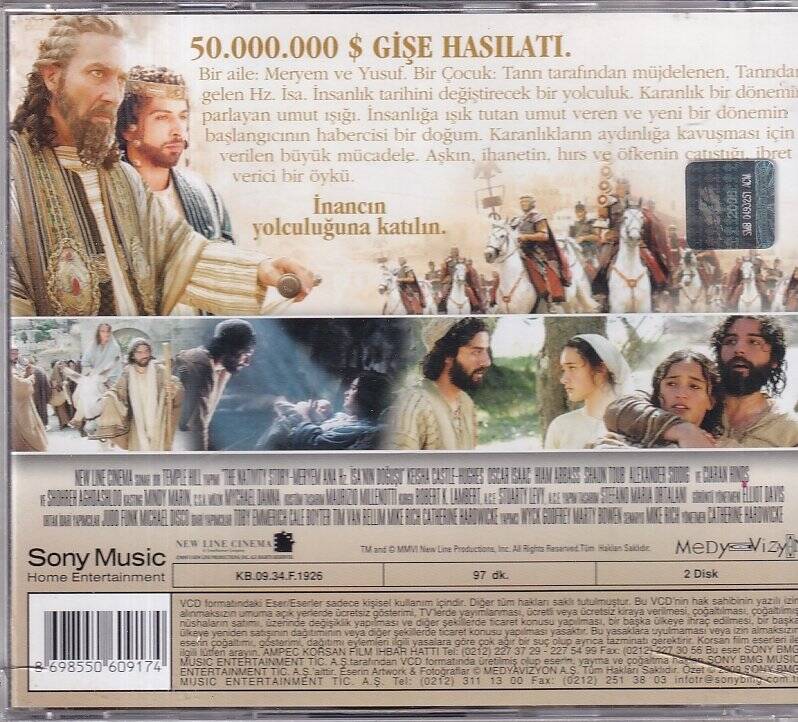 Meryem Ana VCD Film VCD9104 - 2