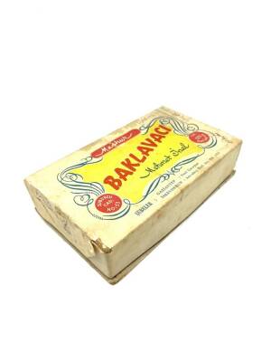 Meşhur Baklavacı Mehmet Önal Boş Kutusu AOB3608 - 2