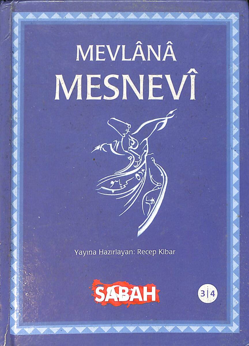 Mesnevî-i Şerif Tahirü'l Mevlevi Cilt III NDR92512 - 1