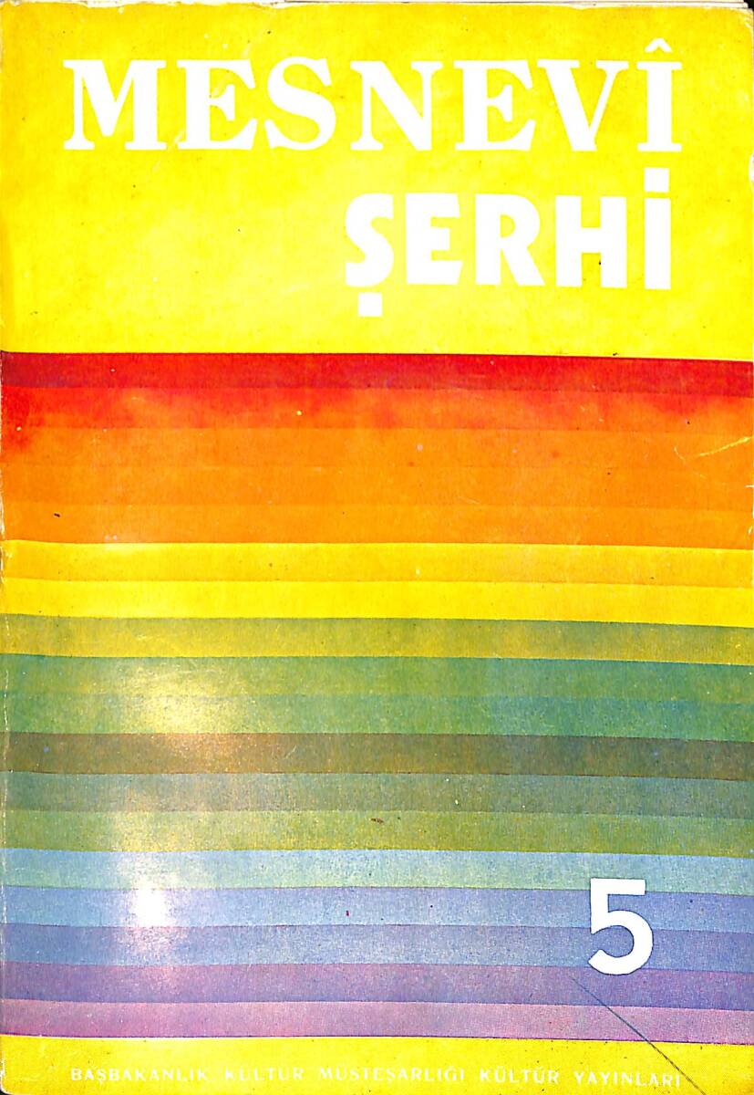 Mesnevi ve Şehri Cilt 5 NDR94003 - 1