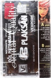 Methefiş Çöl Fırtınası 1- Kaset KST8759 - 2
