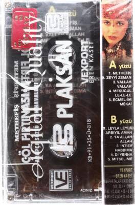 Methefiş Çöl Fırtınası 1- Kaset KST8759 - 2