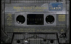 Metin & Kemal Kahraman - Deniz Koydum Adını Kaset (Mavi Bandrol - İkinci El) KST27861 - 2