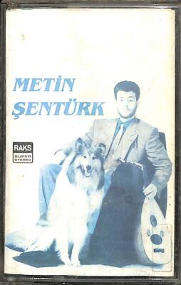 Metin Şentürk - Allah Biliyor (İkinci El Kaset) KST16298 - 1