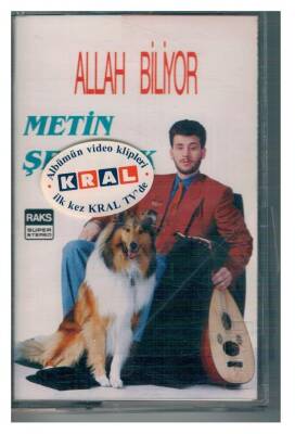 Metin Şentürk - Allah Biliyor (Sıfır Kaset) KST1935 - 1