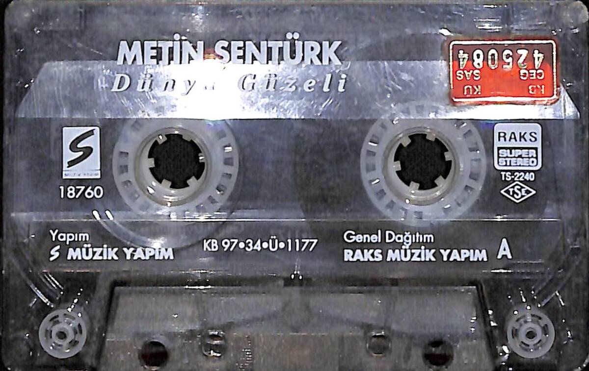 Metin Şentürk - Dünya Güzeli Kaset (Kırmızı Bandrol - İkinci El) KST27774 - 1