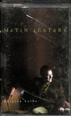 Metin Şentürk - Kalpten Kalbe Kaset (İkinci El Kaset) KST17456 - 1