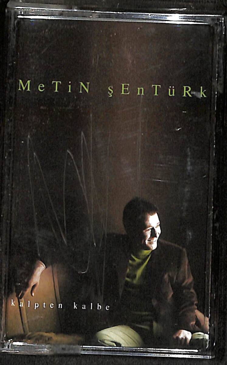 Metin Şentürk - Kalpten Kalbe Kaset (İkinci El) KST28619 - 1