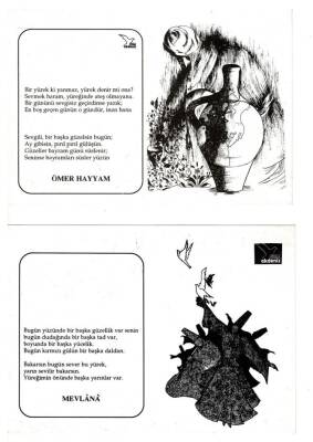 Mevlana - Ömer Hayyam Kartpostal KRT7887 - 1