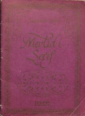 MEVLİD-İ ŞERİF,SÜLEYMAN ÇELEBİ KTP1787 - 1