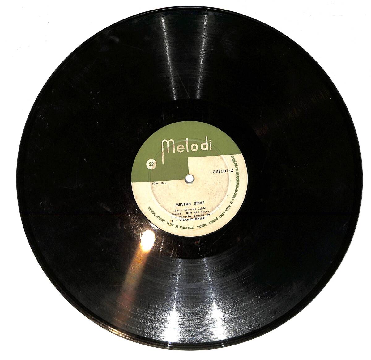 Mevlidi Şerif - Merhaba Bahri LP PLAK (Açıklamayı Okuyunuz) PLK26710 - 1