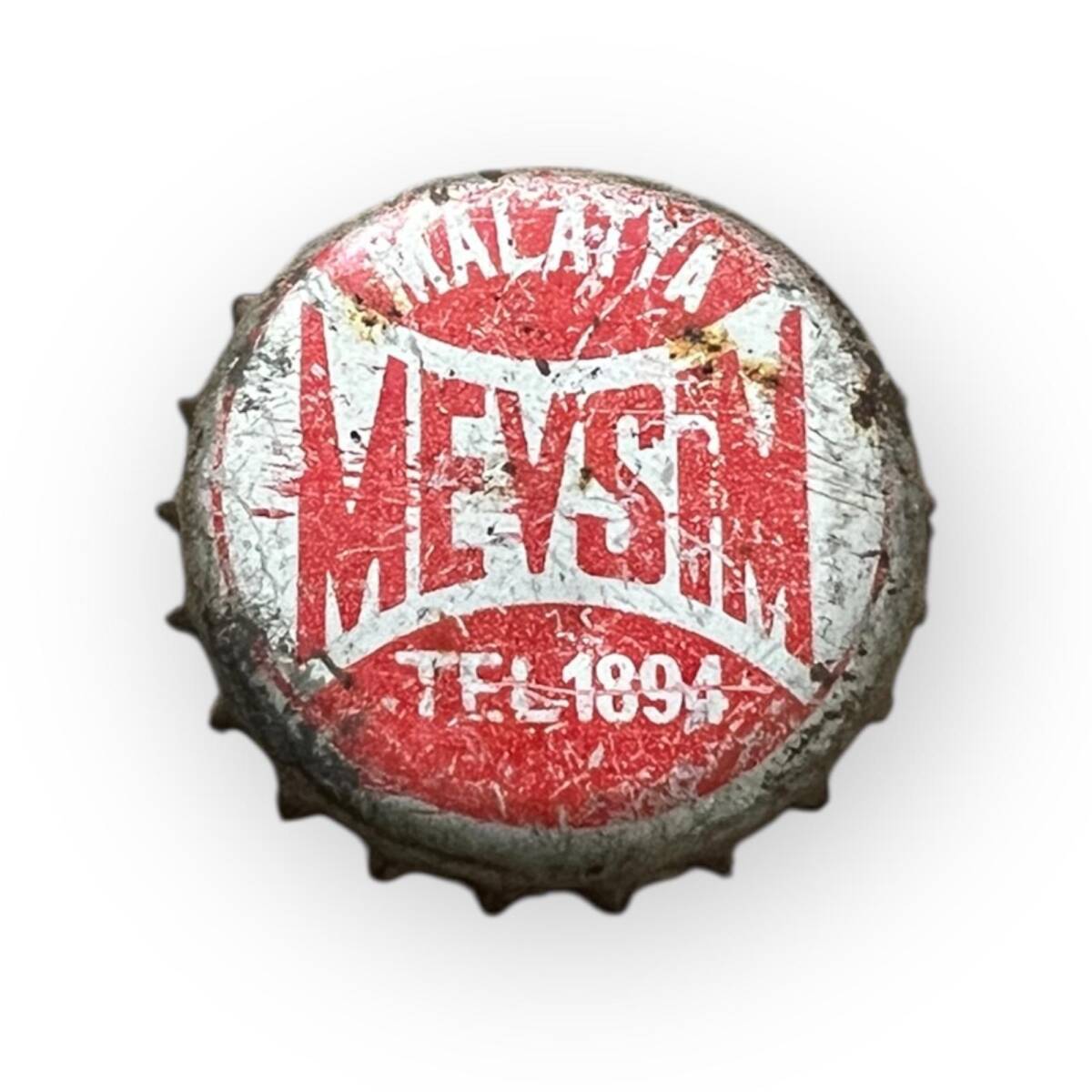 Mevsim Gazozu Malatya Gazoz Kapağı CMK6-1589 - 3