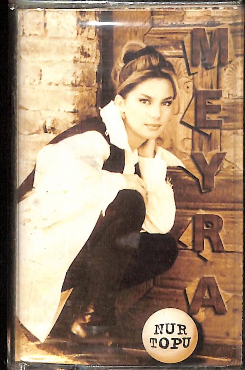 Meyra - Nur Topu Kaset (Sıfır) KST28252 - 1