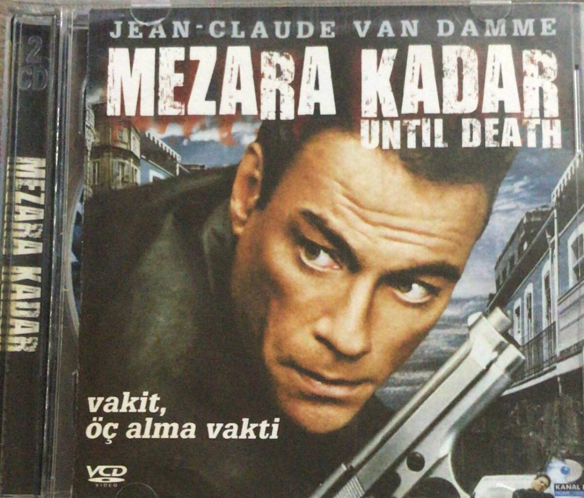 Mezara Kadar VCD Film VCD3251 - 1