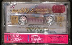 Mezdeke 2 - Mısır Dansları Sözlü Pop-Arabic Kaset (İkinci El) KST28341 - 2