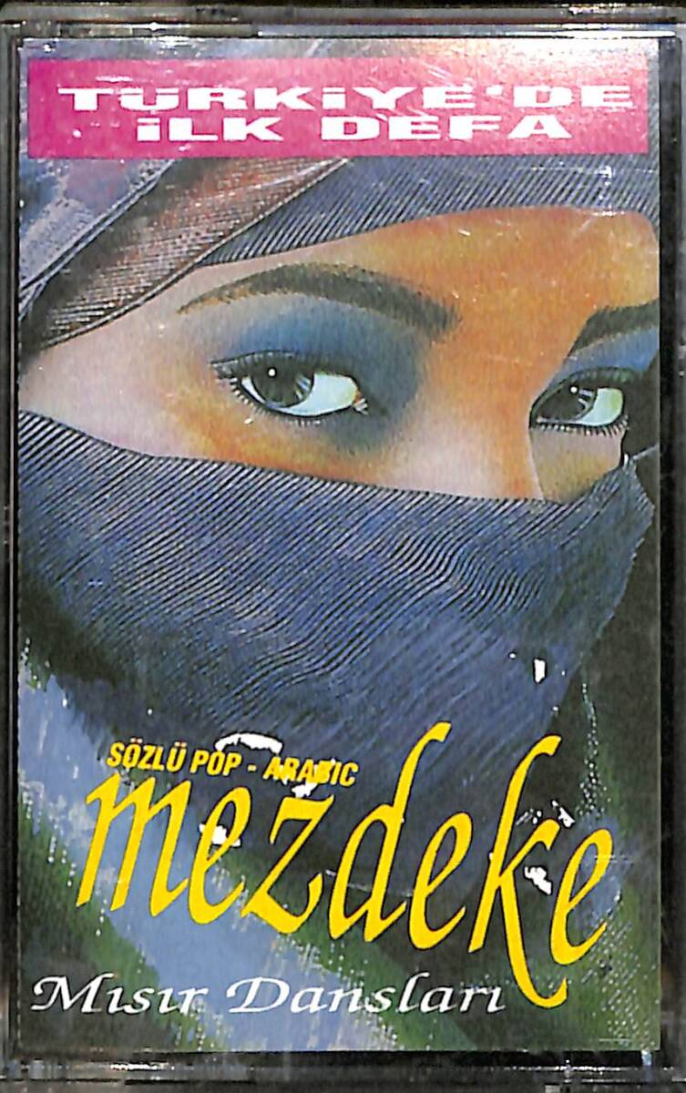 Mezdeke - Mısır Dansları Kaset (İkinci El) KST27361 - 1
