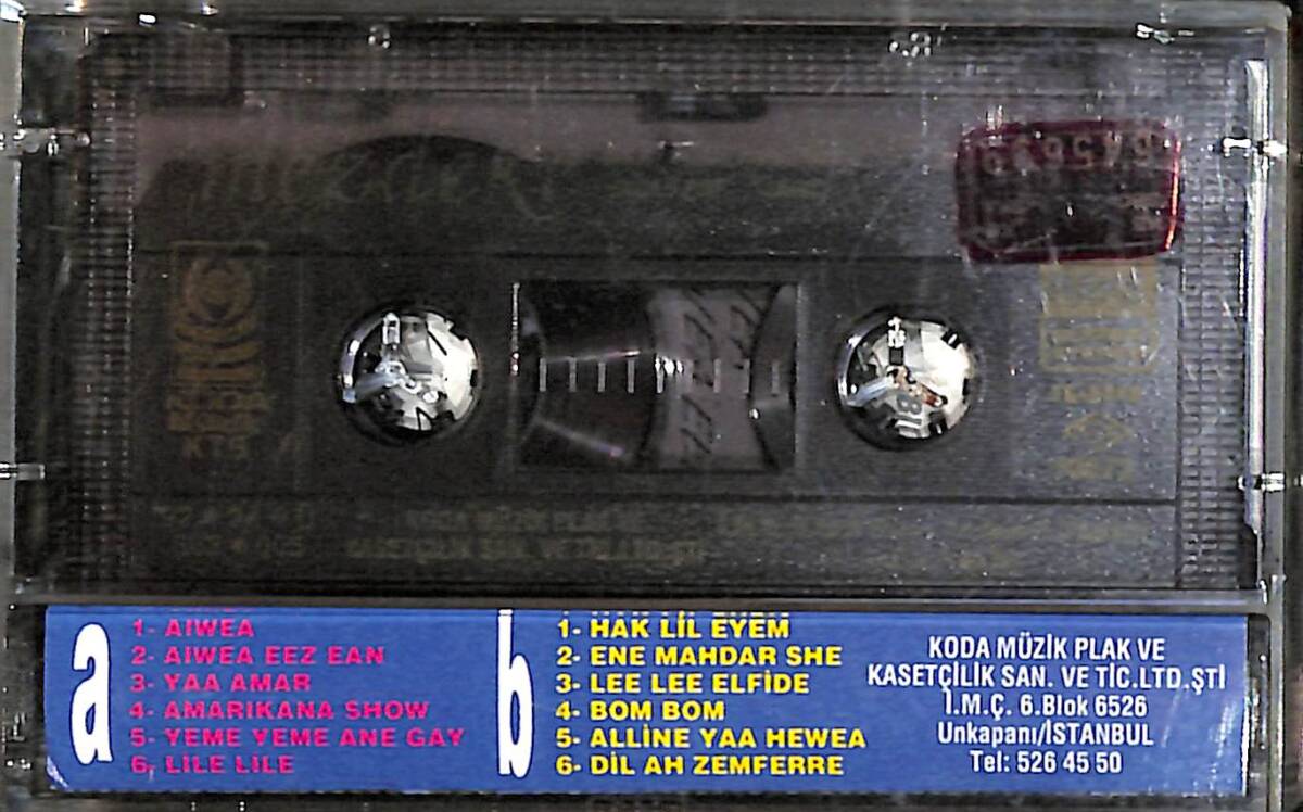 Mezdeke - Mısır Dansları Kaset (İkinci El) KST27361 - 2