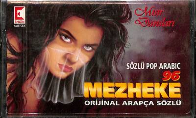 Mezheke - Mısır Dansları Kaset KST14040 - 1