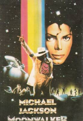 Michael Jackson Kartpostal KRT10622 - 1