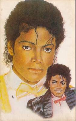 Michael Jackson Kartpostal KRT10624 - 1