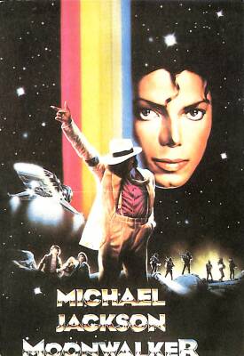 Michael Jackson Kartpostal KRT3217 - 1