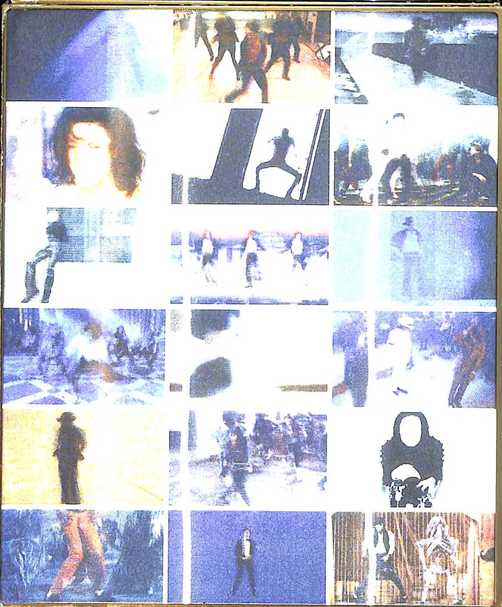 Michael Jackson's Vision DVD (İkinci El) DVD2717 - 2
