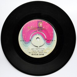 Mihrican Bahar - Ben Varto`dan Yaya Geldim (106.5) PLK5114 - 1