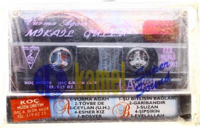 Mikail Güllü - Vurma Ağam Kaset KST4727 - 2
