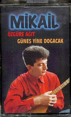 Mikail - Özgüre Ağıt Kaset KST17762 - 1