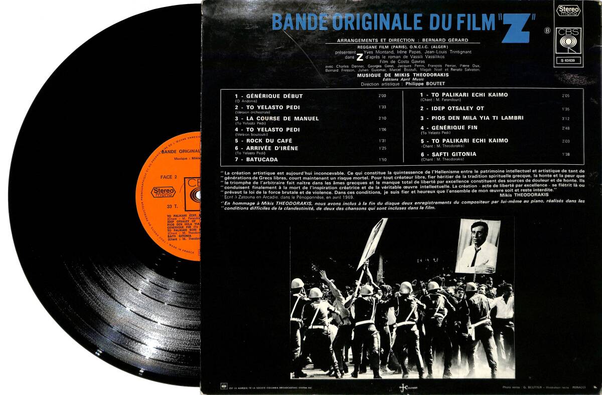 Mikis Theodorakis - Bande Originale Du Film Z (Fransa Baskı) LP PLAK (10/8.5) PLK25966 - 2