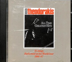 Mikis Theodorakis – Mikis Theodorakis' All Time Greatest Hits CD (İkinci El) CD5282 - 1