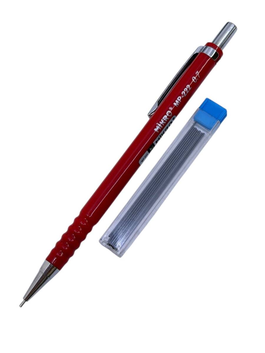 Mikro MP-222 0.7 mm Klasik Model Kırmızı Çıtçıtlı Kalem – Sıfır, Kullanılmamış (Vintage) AOB5590 - 3