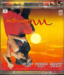 Milango VCD Film (108.5) VCD23962 - 3