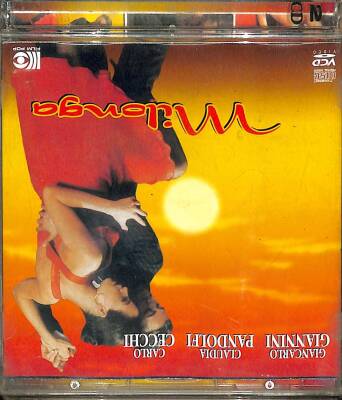 Milango VCD Film (108.5) VCD23962 - 3