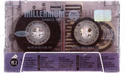 Millennium - Dance Hits Kaset (İkinci El Kaset) KST6452 - 2
