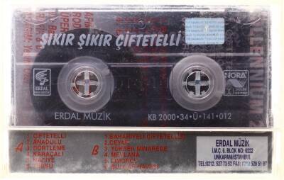 * Millennium * Kaset KST5216 - 2